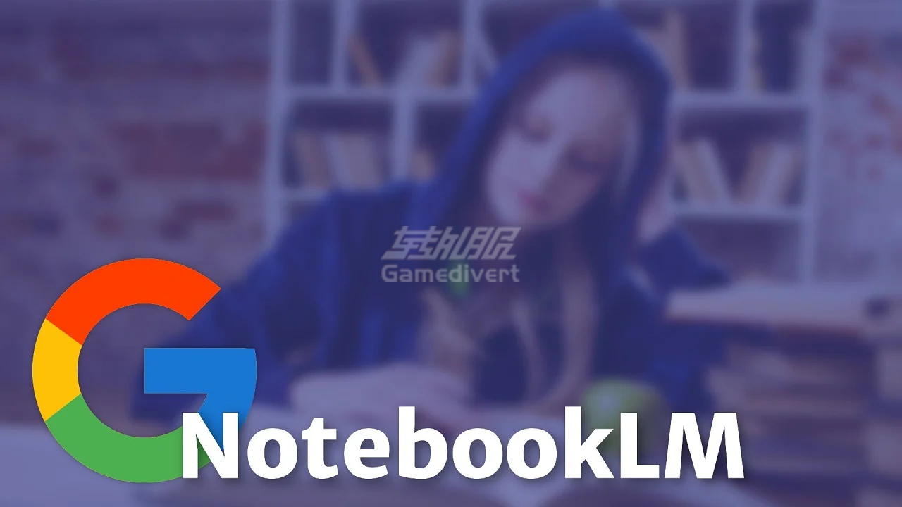 NotebookLM NotebookLM.png