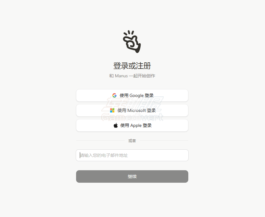 Manus AI 注册与登录 Manus, Manus AI, Manus AI代充, Manus AI会员, Manus订阅, 通用AI代理, AI Agent, Manus AI教程, Manus AI怎么用, Manus Pro购买, 自动化AI工具, Manus vs ChatGPT, AI账号代充, Manus官网注册