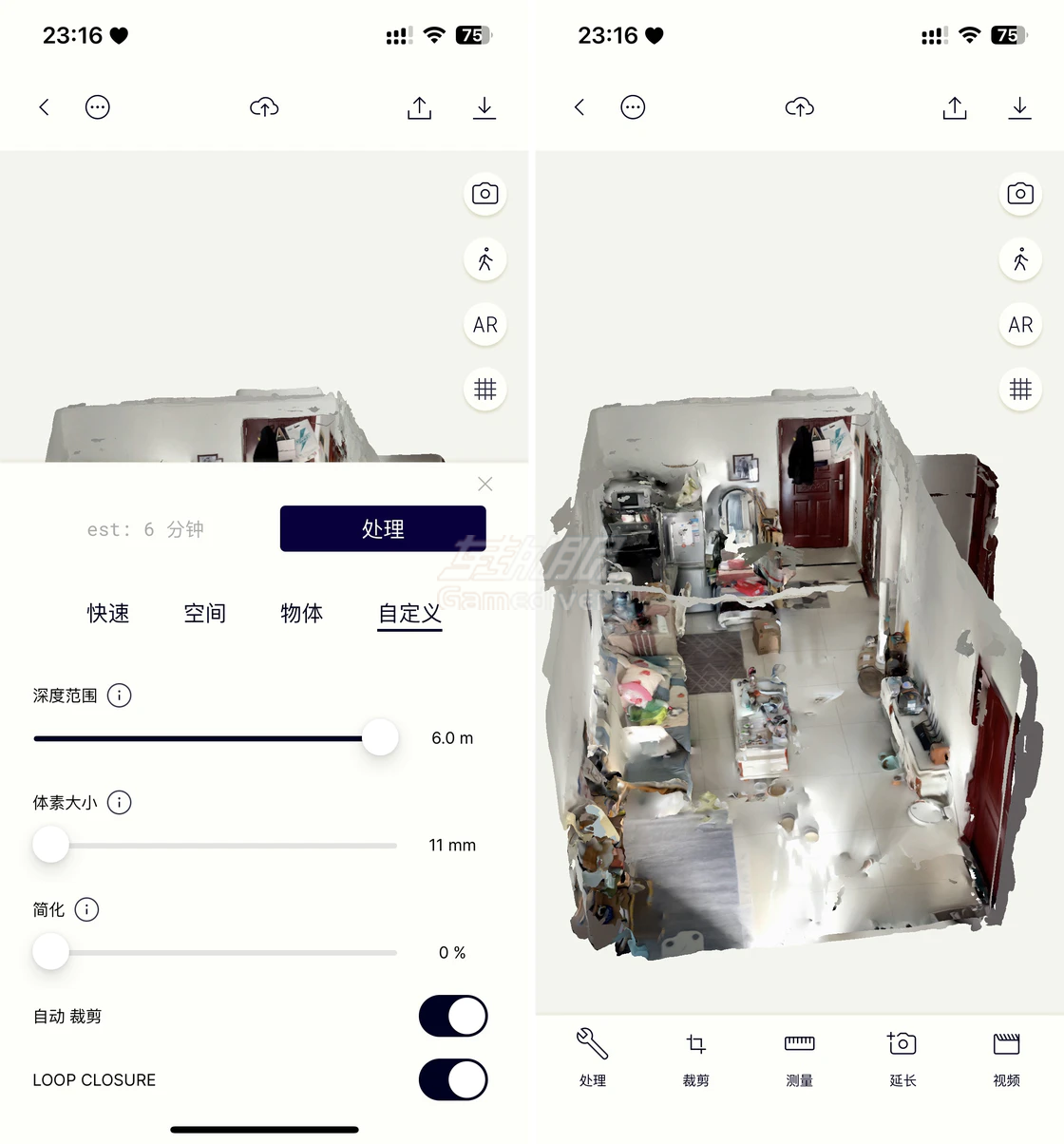 完成渲染 完成渲染.png