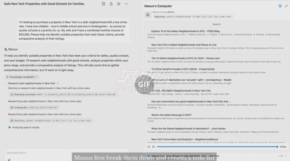 1769681913605291.png 房产3.png