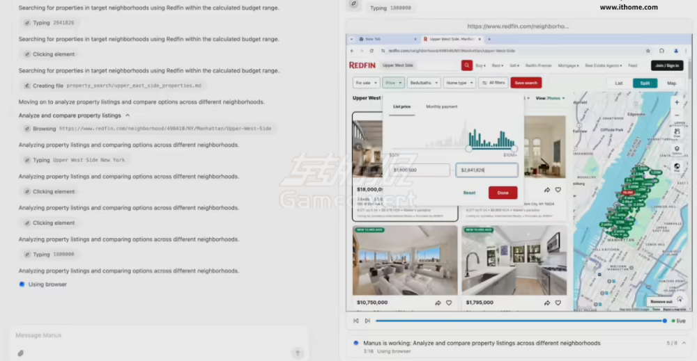 1769681918374057.png 房产4.png