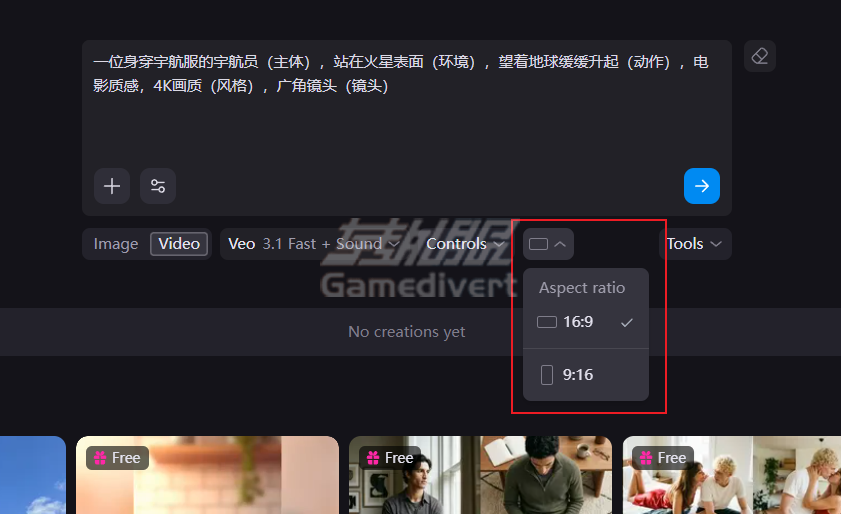 Nim, Nim Video, Nim Video代充, Nim Video会员, Nim Video订阅, Nim Video账号, Nim Video购买, Nim Video教程, AI视频生成, 文字转视频, 图片转视频