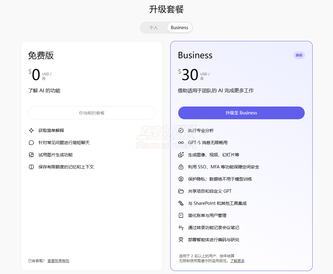 1772187081309435.png Snipaste_2026-02-27_17-50-13.png