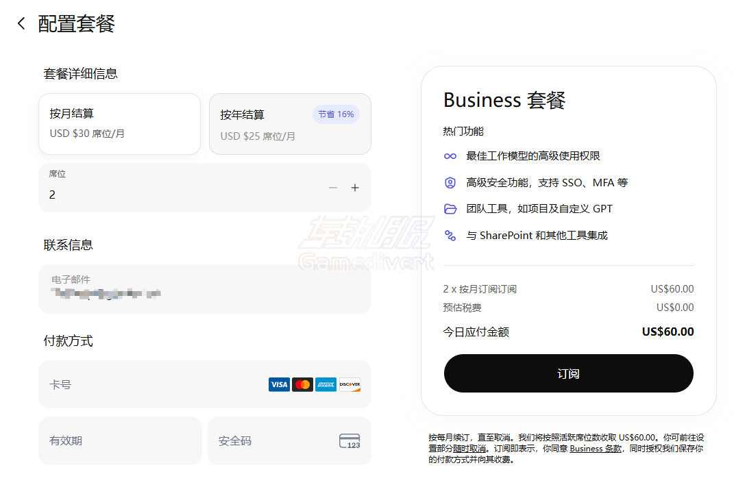 1772187089411178.png Snipaste_2026-02-27_17-49-41.png