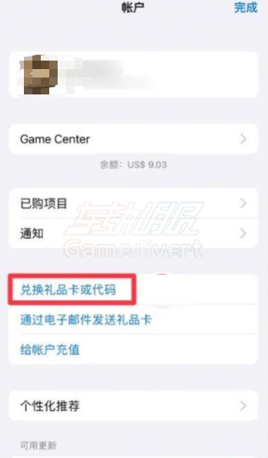 apple,苹果礼品卡,美区礼品卡,Apple Gift Card,美区Apple ID充值,苹果充值教程,App Store充值,美区账号充值,礼品卡兑换码,苹果充值常见问题,美区苹果商店教程,苹果礼品卡哪里买,Apple ID充值失败解决方案,海外Apple ID教程,Netflix充值教程,苹果内购教程