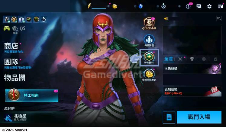 5. 新增了一个目录.jpg