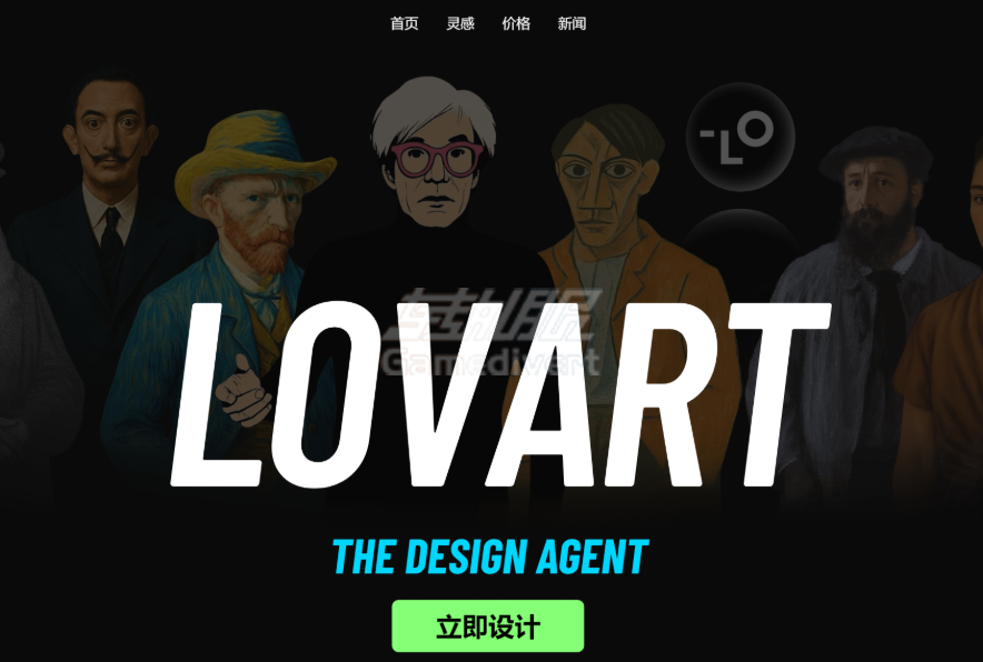 Lovart, Lovart AI, Lovart AI 会员, Lovart AI 订阅, Lovart AI 代订阅, Lovart AI 会员购买, Lovart AI AI设计工具, Lovart AI AI设计软件, Lovart AI AI图像生成, Lovart AI AI设计平台