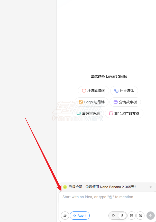 Lovart.ai, Lovart ai, AI绘画, AI绘图, 二次元AI, 动漫AI生成, Lovart充值, Lovart代充, Lovart会员购买, Lovart积分充值, Stable Diffusion在线版, AI艺术创作, Lovart使用教程, AI角色聊天, 海外软件代付, AI画师工具