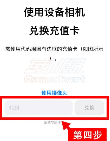 Apple Gift Card,苹果礼品卡,马来西亚苹果礼品卡,苹果礼品卡购买,马来西亚iTunes礼品卡,马来西亚App Store充值,苹果账户余额充值,海外苹果礼品卡购买,马来西亚区Apple ID,马来西亚区内容,苹果礼品卡充值教程,苹果礼品卡使用方法
