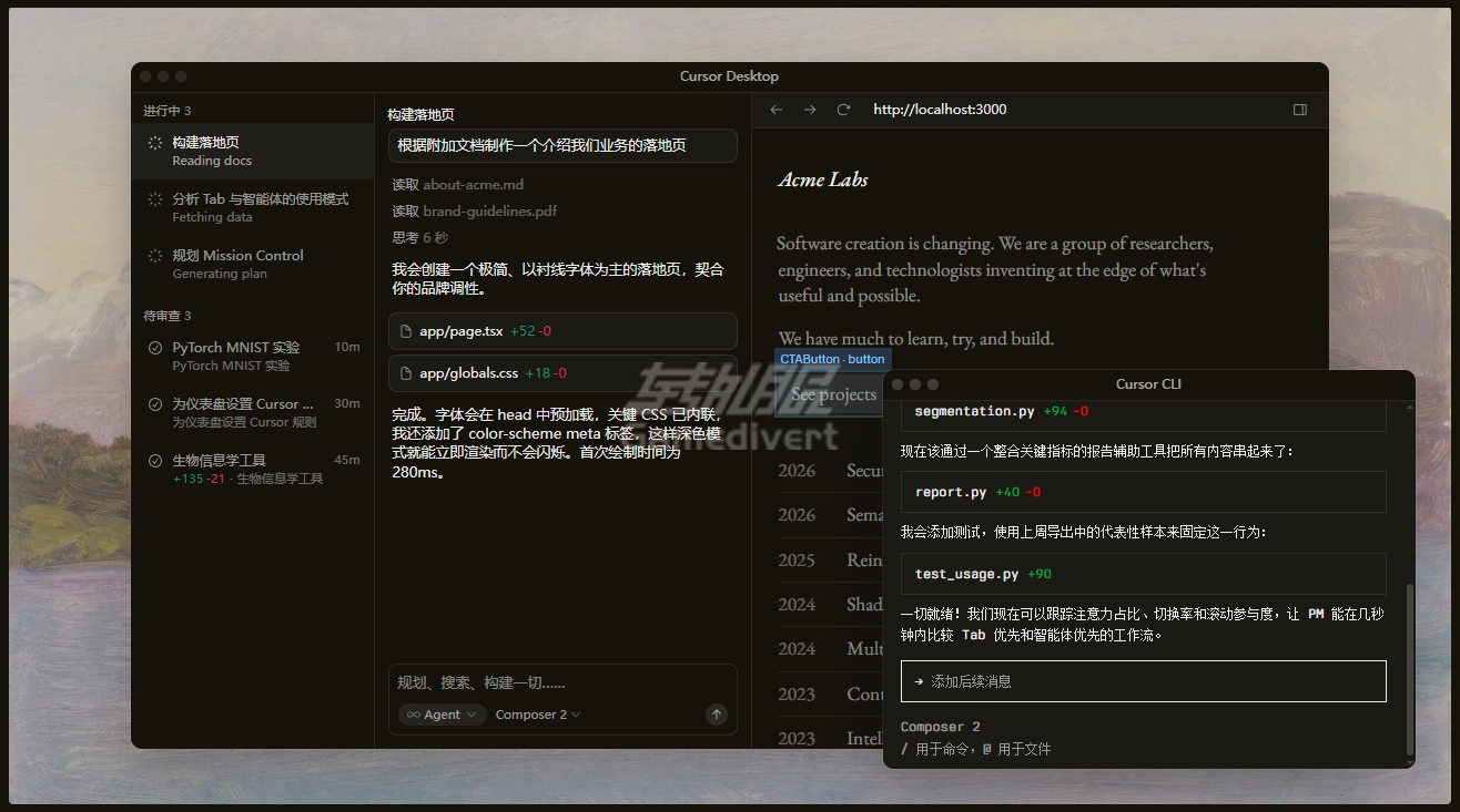 Cursor Cursor, Cursor AI, Cursor定价, Cursor订阅, Cursor Pro, Cursor会员, Cursor代订阅, Cursor代充, AI代码编辑器, GitHub Copilot对比, Claude 4.7 Sonnet, 编程效率工具, Cursor优惠, Cursor支付失败解决