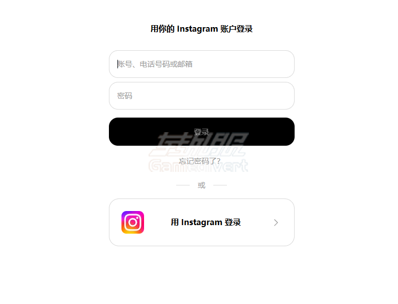 Threads,Threads教程,Threads注册,Threads怎么玩,Threads涨粉策略,Meta社交应用,Threads对比X,Threads对比Twitter,社交媒体运营,Threads入门指南,脆,Threads算法,Threads账号设置