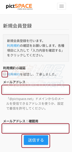 电子邮件 2电子邮件.png