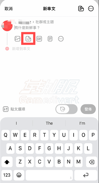 Threads,Threads账号获取,Threads动态贴图, Threads教学, Threads功能教程, 动态贴纸用法, Threads留言贴图, Meta社交平台, 串文互动技巧, Threads更新, 社交媒体表达, 动态图示搜索