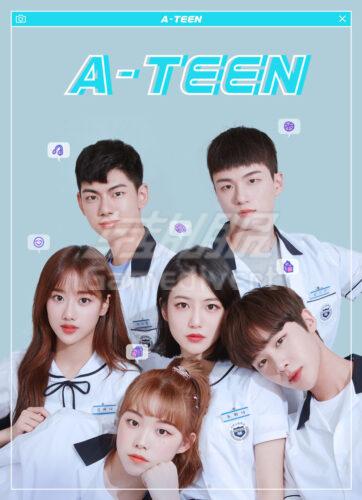 A-TEEN 作品.jpg
