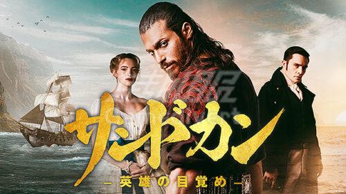 5.英雄觉醒.jpg