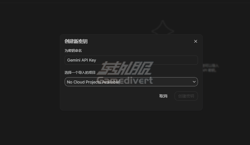 Google AI Studio Gemini, Gemini 3.5 Flash, Google AI, 智能代理, AI教程, 多模态模型, 逻辑推理, 100万Token, 长文本处理, API开发, AI Studio, 效率工具, Gemini Spark, 2026人工智能, AI助手