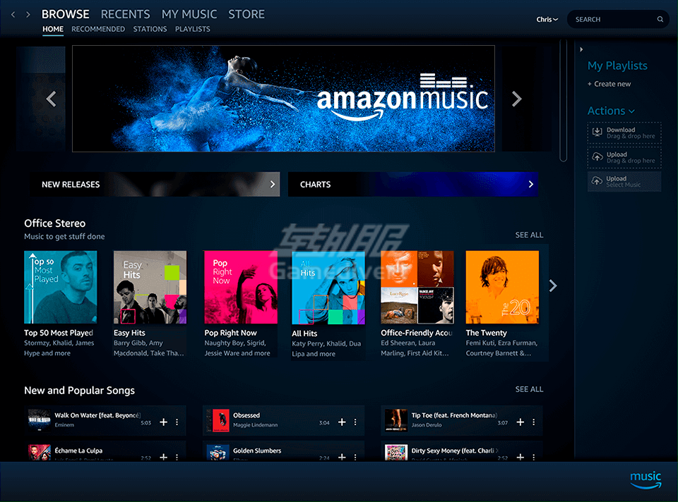 Prime Music.png