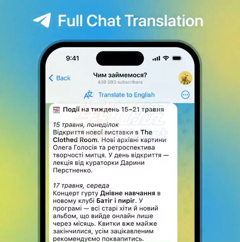 Telegram,电报,飞机, Telegram Premium, Telegram会员, 电报会员订阅, Telegram会员功能, Telegram Premium价格, Telegram订阅教程, PremiumBot, 电报代充, Telegram效率工具, 电报功能解析,电报会员多少钱