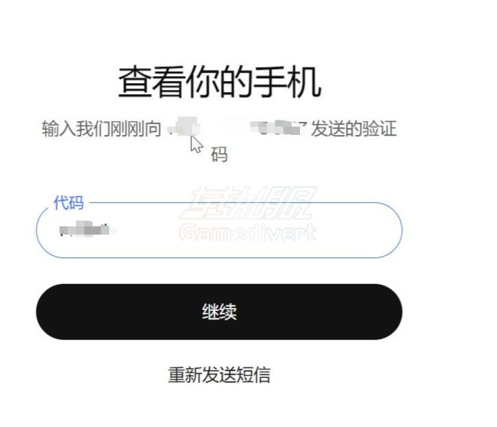 如何解决 Codex,OpenAI,Codex手机号验证, OpenAI手机验证失败, GPT5.5验证码错误, Codex代验证, OpenAI代接码, Codex怎么注册, Codex无法发送验证码