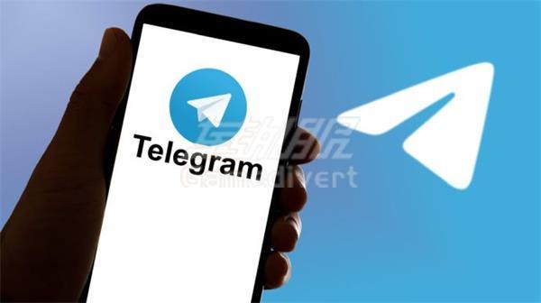 Telegram.jpg