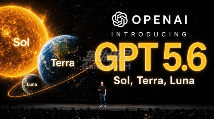 GPT,GPT-5.6, GPT-5.x, OpenAI, ChatGPT Plus, ChatGPT订阅, GPT模型升级, AI分层时代, 大模型发展, 人工智能趋势, GPT预览版本, AI工具, AI生产力, ChatGPT会员, AI模型对比, OpenAI最新消息
