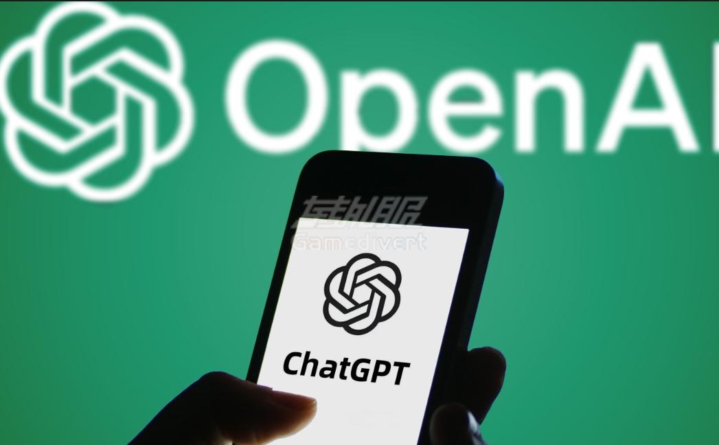 ChatGPT.jpg
