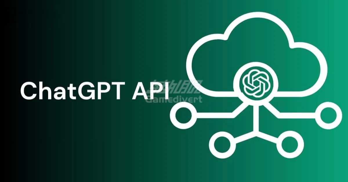 ChatGPT API.png