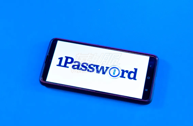 1Password 1Password, 1Password评测, 1Password 2026, 1Password订阅, 1Password代订阅, 密码管理器推荐, 1Password家庭计划, 1Password个人计划, 密码管理器哪个好, 1Password怎么用, 1Password试用