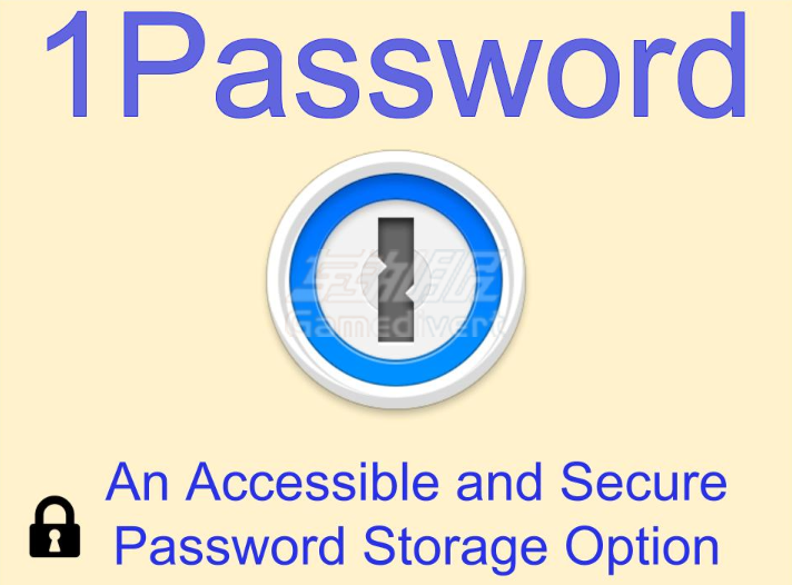 谁最适合使用 1Password 1Password, 1Password评测, 1Password 2026, 1Password订阅, 1Password代订阅, 密码管理器推荐, 1Password家庭计划, 1Password个人计划, 密码管理器哪个好, 1Password怎么用, 1Password试用