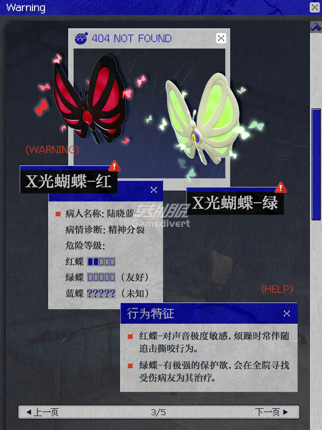 蛋仔派对国际服代充,eggy party 蛋币礼包充值,蛋仔派对 ID 直充,蛋仔派对无需上号充值,eggy party 直充代充,蛋仔派对充值赠送蛋币