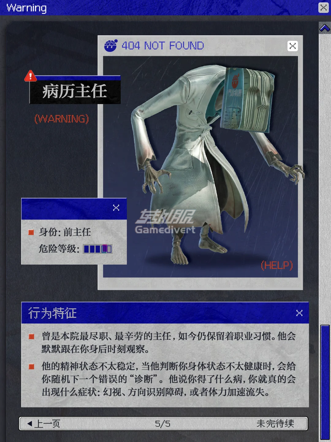 蛋仔派对国际服代充,eggy party 蛋币礼包充值,蛋仔派对 ID 直充,蛋仔派对无需上号充值,eggy party 直充代充,蛋仔派对充值赠送蛋币