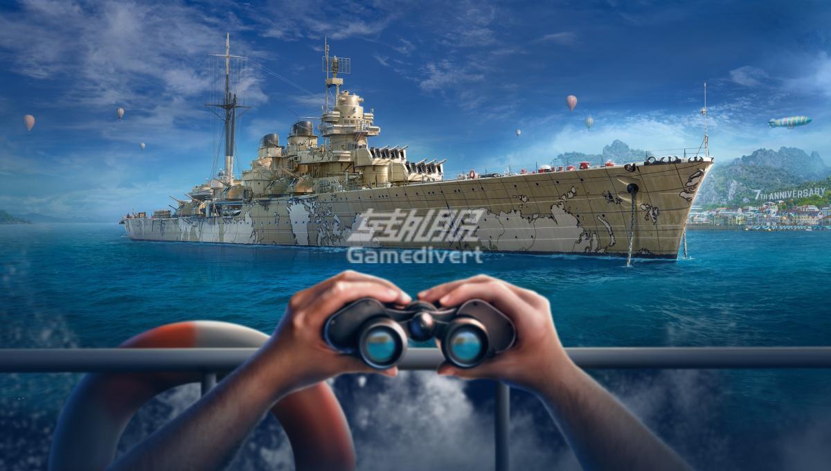 战舰世界传奇国际服代充,World of Warships Legends 代充,战舰世界传奇达布隆充值,战舰世界传奇国际服达布隆代充,战舰世界传奇稳步前进礼包购买