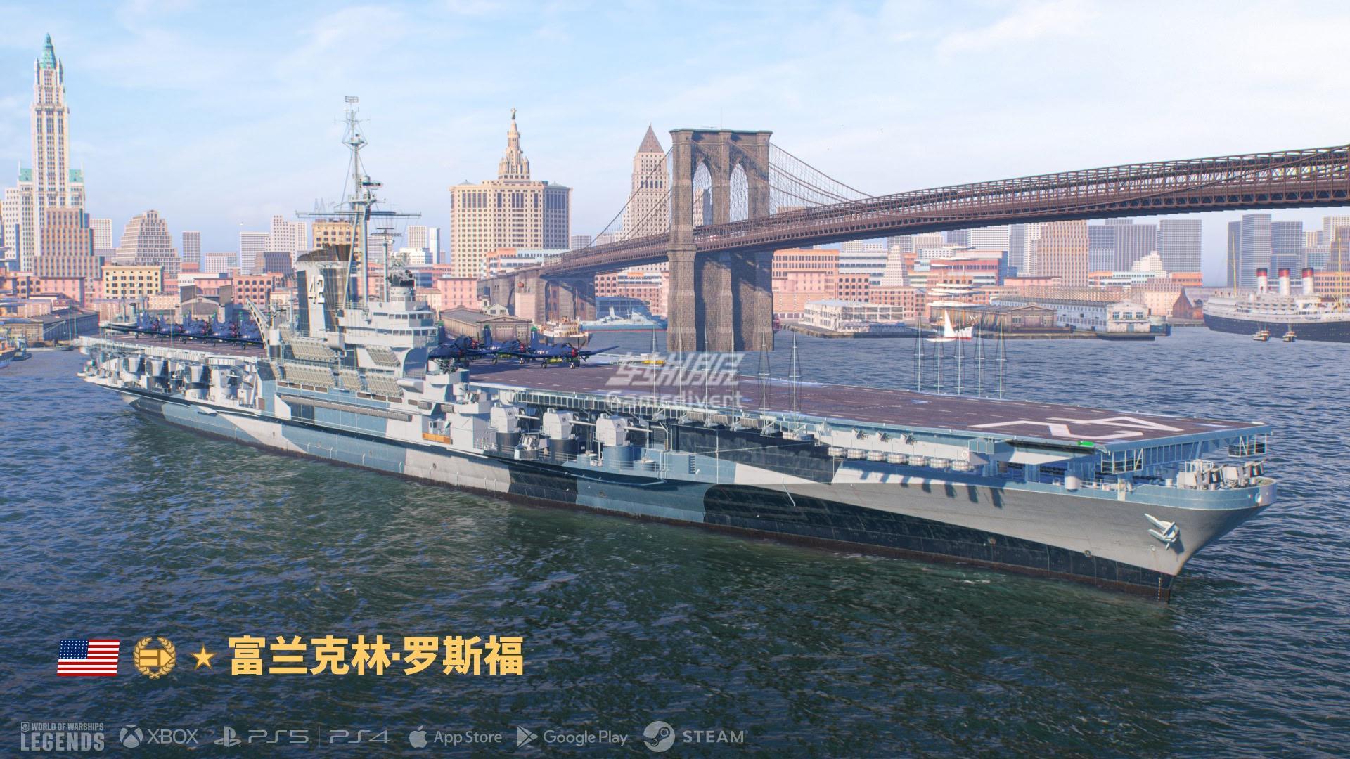 战舰世界传奇国际服代充,World of Warships Legends 代充,战舰世界传奇达布隆充值,战舰世界传奇国际服达布隆代充,战舰世界传奇稳步前进礼包购买