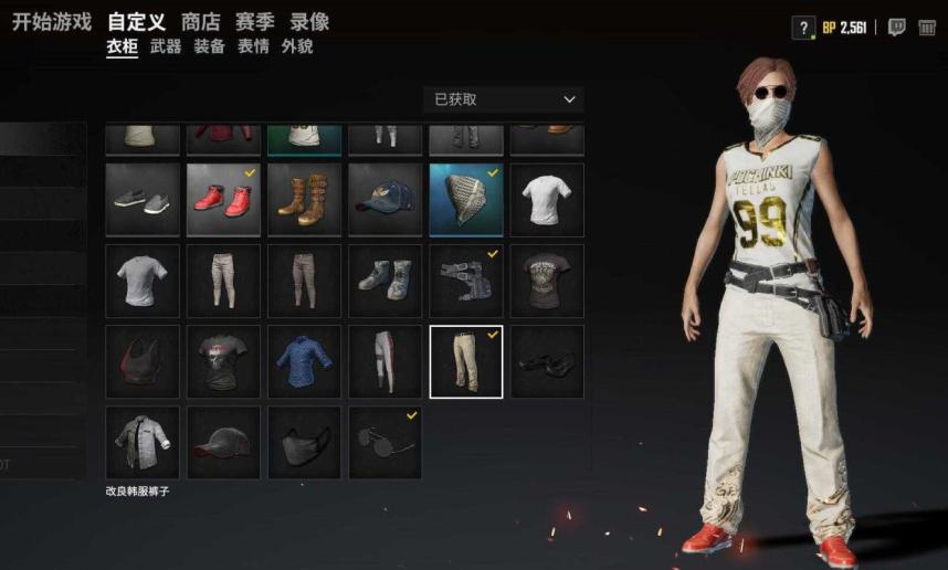 pubg账号交易平台有哪些