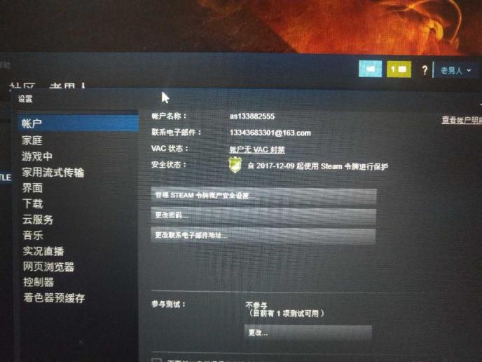 pubg账号购买价格是多少？购买流程是什么？