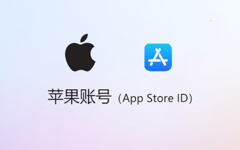 美国ID|美国Apple ID苹果账号_美国苹果ID账号购买网站_美国ID购买批发（未开通iCloud可下载APP）